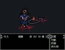 嫌なことがあったら実況しよう　　今頃「いちろ少年忌憚」part3