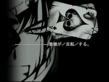 Mugen 志貴 七夜オンリーランセレサバイバル Part10 ニコニコ動画