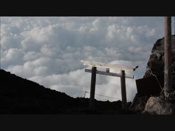 【登山】初心者が富士山の登頂を目指してみた＜後篇＞