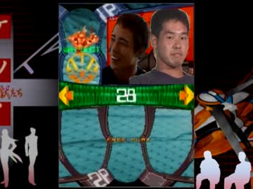 ケツイパイロットと化した先輩