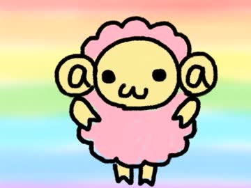 ＠(・ω・)＠ふりふりするよ！