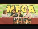 Mega Hobby life in Taiwan 前夜祭（1/5）