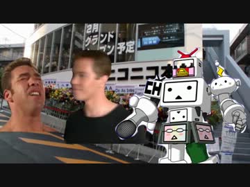 本格的♂運営のマスコット退治