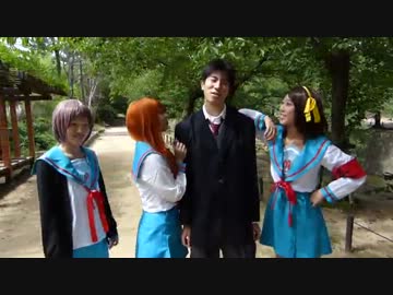 聖地型総合イベント ハルヒサマーフェス12 予告 兵庫県西宮市 ニコニコ動画
