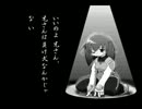 【ゆっくり実況】爆裂無敵バンガイオー　ノーダメ縛り　Part6