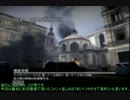 【COD：MW3】いも☆すかでTDM　プレイ動画part3【PS3】