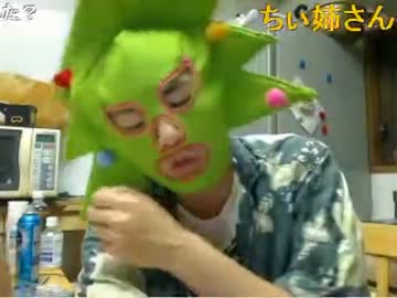 20120810 暗黒放送P　ミドリアン助川の正義のラジオジャンデルジャン 2/2