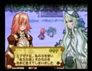 サモンナイトエクステーゼ実況PART24　後編「キサナの願い」