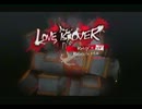 キャサリン Vol.5 第６夜の１