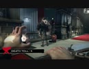 Ｄｉｓｈｏｎｏｒｅｄ　暗殺とれーらー　〔べぜすた〕