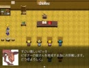 【RO幻想入り】東方黄昏楽．54