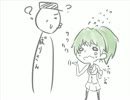 【ぱーと２】哥欲教信者の-ｳﾀﾎﾉﾀﾀﾘ-実況【完全版】