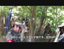 山ちゃんのリアルCoD 20120626_CIMAX_セミオート戦