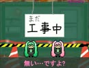 初音ミクのCラジオ13_日刊更新１週間経過