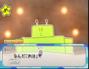 【実況】ニートは世界を救う！ロンリーニートpart1