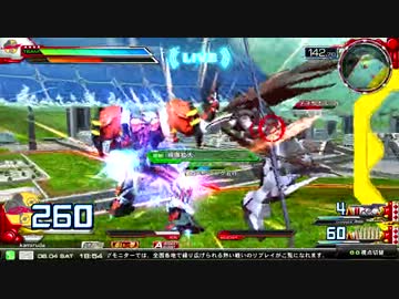 【EXVSFB】都内某所シャッフル大会２Part2 【2012年8月4日】