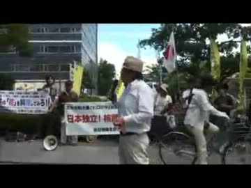８・６ 広島決戦に向けて イザ集え愛国者！ ３日間連続行動 （３日目） 6