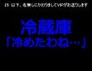 【2ch】酸素「吸って………いいよ///」