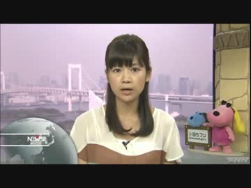 韓国大統領、きょう竹島上陸 　その１