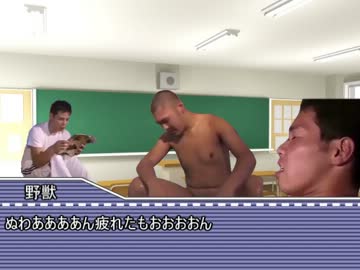 レインボーブリッジレイプ！刑事と化した先輩