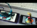 ポケモン立体図鑑BWのARマーカーを作成するフラッシュを作ってみた ２