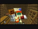 【Minecraft】何もない村の住人になる　Part26【ゆっくり実況】