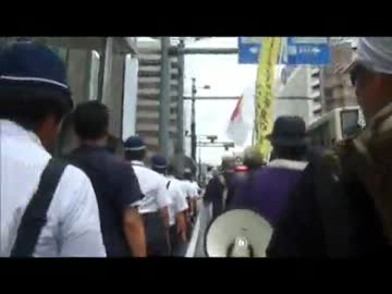 ８・６ 広島決戦に向けて イザ集え愛国者！ ３日間連続行動 （３日目）10