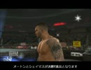 【WWE'12】W1CLIMAX43【PS3・プロレスっぽくプレイする！】