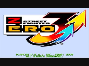 【ストZERO3】PSP版オープニングムービー&掛け合い集