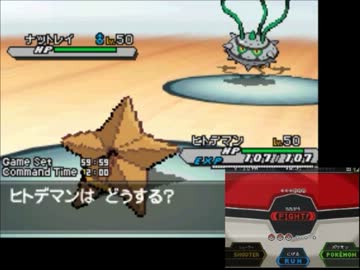 【ポケモンBW2実況】初代ポケモン言えるかな?順にPT組んでみた J- ３