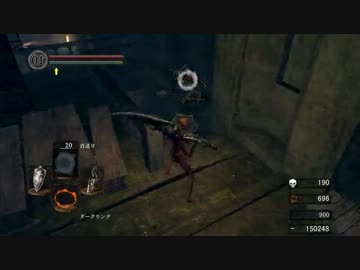 【ノーダメ縛り】一度も傷つかなかった不死人:part12【実況】