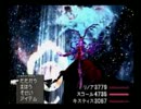 中途半端な自分は変わらずともFF8を初見実況プレイ【Part35(FINAL)-2】