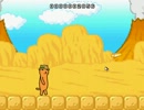 裏クター３ (URA KUTAR3)