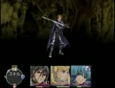 「裏切り者の進む道に祝福を」を実況プレイその５