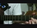 【BUMP OF CHICKEN】 ゼロ 【弾き語ってみた】