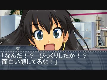 【Novelsm@ster】　アイドル駄話～第三十話～