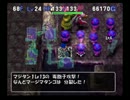トルネコ3　バリナボモード12回目　Part2(封印)