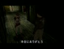 【実況】生物兵器に挑む。 part10