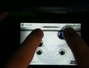 Cytus entrance million master on iPhone