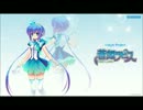 【蒼姫ラピス】　キャラクターノイズ　【オリジナル】