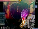 TJ.Hangneil  KAMUI(dksslqj Style)