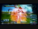 【EXVSFB】ユニコーン視点3【固定】