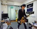 BLUETRANSPARENCY 　INORANﾊﾟｰﾄ「Reveal'sｶﾊﾞｰ」