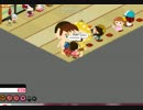 ｛アメーバピグ｝　殿様の部屋でけんか！？