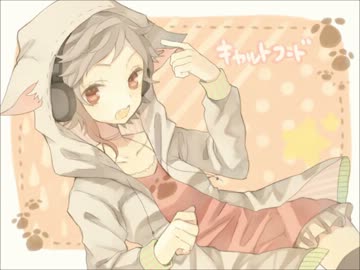 【初投稿】「キャットフード」を歌ってみた。by.ウルF