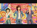 【MMD】それっぽいステージで『ねぇ』して頂いた【ジュピター】
