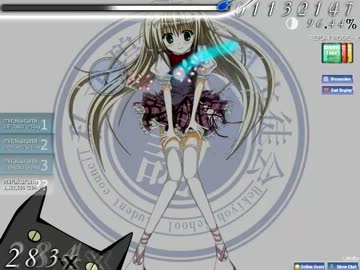 OSU録画＆エンコードテスト