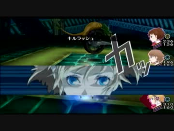 P3P 本気を出すべくMANIACSで実況プレイ part53