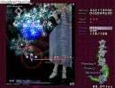 東方妖々夢　HARD初クリア(2/4)