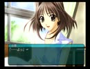 おっさん達が限界までMy Merry Maybe実況 －由真編－ part 14